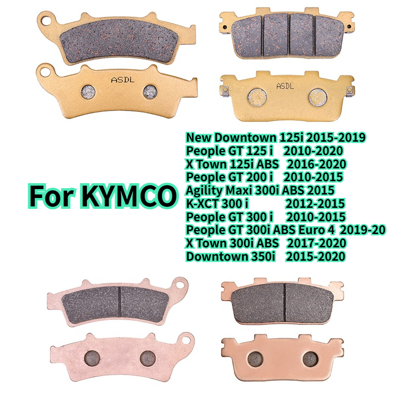 KYMCO 200i 300i 350i 뉴 다운타운 피플 - Carbon Ceramic Motorcycle Brake Rotor 리뷰 및 가격